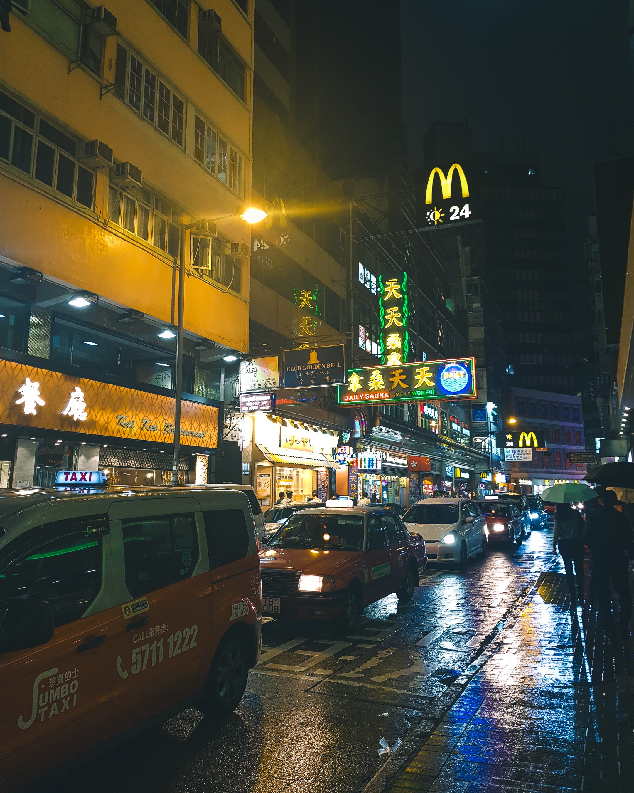 HK